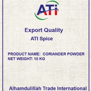 Coriander Powder 10kg - بودرة الكزبرة